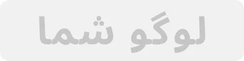 سالن زیبایی بزرگی
